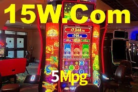5Mpg App Interface